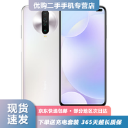 小米 紅米K30 4G/5G手機 二手手機 驍龍765 游戲拍照手機 全網(wǎng)通手機 時(shí)光獨白【5G】 6GB+128GB 95新