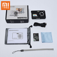 小米有品4K4800萬CCD入門數(shù)碼照相機2.88寸輕薄學生黨便攜相機可拍照錄像 C6-黑-標配+安卓OTG+讀卡器