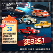 風火輪（HOT WHEELS）(隨機1款發(fā)貨)兒童禮物生日賽車玩具-風火輪仿真主題車系列GDG44