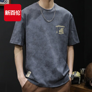 新百倫重磅短袖t恤男士寬松大碼潮牌夏季2025新款衣服男款純棉男裝體恤 深灰 XL 適合155-165斤