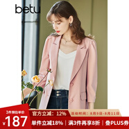betu百圖女裝休閑小西裝女款通勤西服外套JD2101T29 粉色 XS