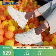 FILA FUSION斐樂女鞋BIANCO老爹鞋季新款硬糖鞋休閑鞋厚底運(yùn)動(dòng)鞋女 棉花糖/銀-MM 36