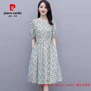 皮爾卡丹（pierre cardin）棉麻連衣裙女裝2025年夏季新款高端氣質(zhì)收腰顯瘦夏天亞麻碎花裙子 蘭花色 M 【建議90-105斤】