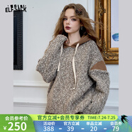 妖精的口袋撞色拼接連帽毛衣女2024年冬季新款慵懶風(fēng)軟糯寬松上衣 復(fù)古咖色 L