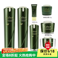 姬存?！緹徜N10萬+】護(hù)膚品套裝蝸牛四件套化妝禮盒禮物送女友 四件套+素顏霜+生機(jī)霜+修護(hù)精華