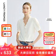 朗姿【Basic衣櫥】法式宮廷風休閑白色燈籠袖襯衫襯衣夏新款上衣 本白色2 M