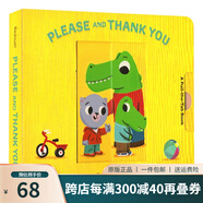 英文原版 Pull And Play Please and Thank You 紙板書(shū) 抽拉機(jī)關(guān)操作書(shū) 幼兒禮貌禮儀情商培養(yǎng) 兒童啟蒙繪本 綠山墻 幼兒禮貌禮儀情商培養(yǎng) 兒童啟蒙繪本