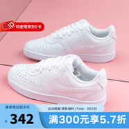 耐克（NIKE）女鞋 春季新款COURT小白鞋運(yùn)動(dòng)鞋輕便耐磨低幫板鞋時(shí)尚休閑鞋 DH3158-100 35.5