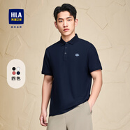海瀾之家（送親友禮袋裝）POLO衫男夏季新款翻領(lǐng)短袖體恤純色簡約上衣 禮袋聯(lián)系客服備注-藏青B8 2XL (185) 建議165-180斤