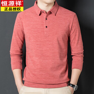 恒源祥（HYX）春秋季新款德絨翻領(lǐng)打底衫男上衣雙面絨保暖長(cháng)袖T恤翻領(lǐng)純色衛衣 6013粉紅 L 170/110120-135斤