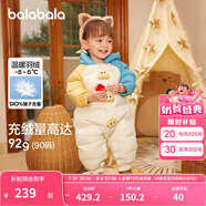 巴拉巴拉童裝嬰兒羽絨服連體衣寶寶衣服冬裝哈衣爬服萌趣男童女童 藍(lán)綠41501 73 cm