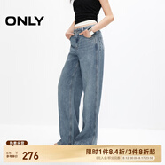 ONLY夏季休閑百搭水鉆高腰寬松直筒褲牛仔褲女|124132035 J3E 新復(fù)古350洗水 S (160) S褲長減短