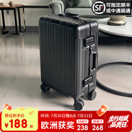 EAZZ【一體鋁框｜退換免費】行李箱鋁鎂合金拉桿箱旅行箱登機密碼皮箱 高端 鋁框-黑色 20英寸 登機箱 簽約商務(wù)手提箱