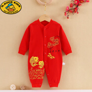 G.DUCKKIDS嬰兒紅色滿月服寶寶百天連體衣新生兒喜慶大紅衣服0-1歲長(zhǎng)袖爬服2 吉祥如意連體(四季款) 80cm