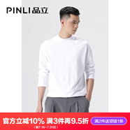 PINLI品立長(zhǎng)袖T恤男春秋季男裝時(shí)尚休閑純色百搭打底男士體恤上衣 白色 M 170