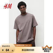 H&M男裝女裝T恤情侶裝重磅純棉簡約寬松透氣圓領(lǐng)短袖打底衫0608945 深灰色 M 175/100