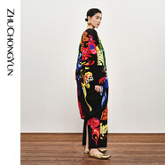 ZHUCHONGYUN2025秋新款刺繡背心式直筒連衣裙長款無袖裙子 花色 M