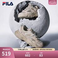 FILA斐樂(lè)女鞋跑步鞋火星二代復(fù)古老爹鞋運(yùn)動(dòng)鞋休閑慢跑鞋MARS Ⅱ 駝絲錦-DO-F12W131116F 38
