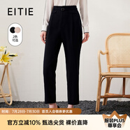 愛(ài)特愛(ài)（EITIE）時(shí)尚高腰通勤OL錐形休閑褲顯瘦百搭干練春季新款6905611 深藍(lán)色31 XL 170
