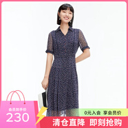 敦奴（DUNNU）dunnu敦奴夏季新款短袖翻領(lǐng)中長(cháng)款收腰印花雪紡連衣裙 藏藍 S