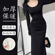 奧洛黛婭純欲性感辣妹低領(lǐng)修身顯瘦褶皺打底裙后開(kāi)叉包臀裙長(zhǎng)袖魚尾連衣裙 黑色 加厚保暖款 S