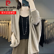 皮爾卡丹（pierre cardin）春裝新款蝙蝠袖羊毛披肩外套女士純色外穿毛衣寬松羊毛開(kāi)衫上衣潮 高級(jí)感駝色 S