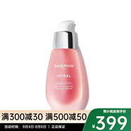 迪梵 面部精華 魚子精華珍珠囊凝膠50ML