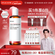 達(dá)爾膚（DR.WU）杏仁酸凈透拋光精粹爽膚水100ml果酸去角質(zhì)閉口控油補(bǔ)水提亮