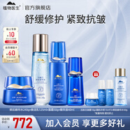 植物醫(yī)生石斛蘭水乳護(hù)膚品套裝禮盒緊致補(bǔ)水保濕抗皺化妝品 4件套：水240g+乳+面霜+精華液