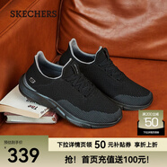 斯凱奇（Skechers）七夕禮物男鞋夏季百搭休閑鞋運(yùn)動(dòng)鞋一腳蹬減震舒適透氣網(wǎng)面鞋 全黑色/65867-BBK 41