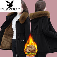 花花公子（PLAYBOY）棉服中長(cháng)款冬季2025新款寬松加絨羔絨加厚外套針織 0304#黑色 3XL 建議135-150斤