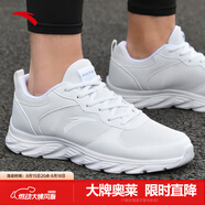 安踏男鞋運(yùn)動(dòng)鞋男夏季透氣網(wǎng)面軟底跑步鞋黑色鞋子男休閑鞋減震跑鞋子 【透氣網(wǎng)面】安踏白/霧灰 39