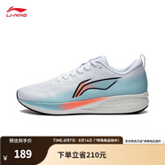 李寧（LI-NING）赤兔6跑步鞋男鞋夏季中考體測跳繩馬拉松透氣支撐競速運動鞋 標準白/島嶼藍-5 39.5
