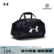 安德瑪（UNDERARMOUR）Undeniable 3.0男女訓練運動(dòng)小號旅行包1300214黑色001均碼
