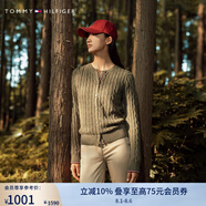 TOMMY HILFIGER【復(fù)古絞花】春秋季女裝純棉肌理感圓領(lǐng)內(nèi)搭打底衫開衫針織衫毛衣 【撞色絞花開襟】-  軍綠色RBN M （推薦：110-120斤）