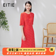 愛特愛（EITIE）氣質(zhì)大方時尚印花連衣裙夏季新款品牌女裝碎花裙7007743 紅蔓61 L 165