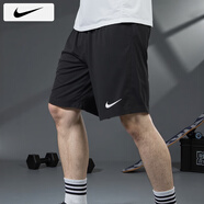 耐克（NIKE）短褲男士 25夏季新款運(yùn)動褲籃球速干褲透氣休閑褲五分冰絲褲子 DRI-FIT導(dǎo)濕速干/無口袋/可定制 XL 【180】體重150~170斤左右