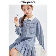 MiniPeace太平鳥(niǎo)童裝春女童連衣裙F2FAE1D10 牛仔藍色 120cm