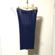 三宅一生（ISSEY MIYAKE）日本褶皺女裝PP系列針織半身裙 KG766 如圖色 均碼 3