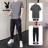 花花公子（PLAYBOY）冰絲休閑運動套裝男士夏季短袖T恤長褲青少年潮流兩件套跑步套裝 2289灰色套裝【短袖+長褲】 M (90-105斤)