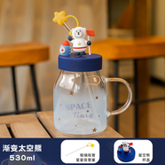 精東家可愛(ài)小熊玻璃杯帶蓋吸管杯子星球宇航員馬克杯送朋友辦公室喝水杯 漸變太空熊【不帶杯墊】 耐冷熱-20°~120°高硼硅玻璃