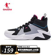 喬丹QIAODAN籃球鞋男鞋夏季網(wǎng)面透氣高幫緩震耐磨防滑運動鞋球鞋男 黑色/喬丹白-0106 40