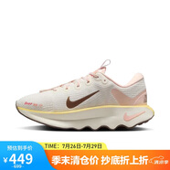 耐克女子訓(xùn)練鞋WMNS NIKE MOTIVA運(yùn)動(dòng)鞋HV5988-121 桃粉色 38.5 