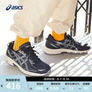 亞瑟士ASICS男鞋跑步鞋透氣緩震運動鞋越野跑鞋 GEL-VENTURE 6 黑灰色 40.5