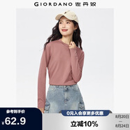佐丹奴長袖t恤女純色基礎款打底衫純棉奢滑半高領上衣女05322803