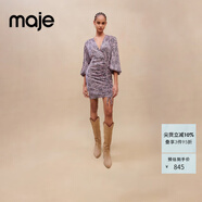 Maje 春秋女裝時(shí)尚抽褶短款豹紋包臀連衣裙短裙MFPRO02780 淺粉豹紋 T34