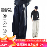 雲上生活【牛奶褲】復古街頭撞色條紋抽繩闊腿褲2025秋K0284 藏青色 （春秋款） M （建議100-115斤左右）