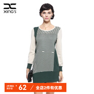 邢氏女裝  秋冬新款中長款修身長袖毛針織衫圓領(lǐng)套頭毛衣女 綠色花 L/40(165/96B)