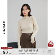 自巧小個(gè)子半高領(lǐng)針織毛衣女年新款早秋慵懶風(fēng)上衣內搭打底衫 米杏色 XS