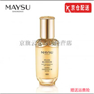 美素（MAYSU）官i方人參花胚尊享禮盒洗面奶爽膚水乳精華面眼霜套裝套盒護(hù)旗i艦 花胚生肌乳霜(航天版)100ml